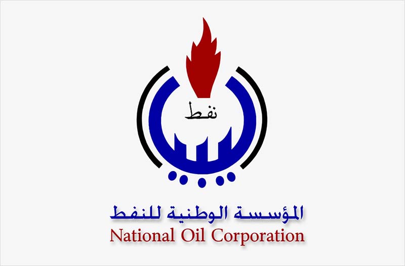 National Oil Corporation’s statement on the occasion of World Environment Day